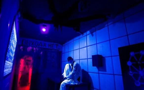 квест Тварь в Челябинске