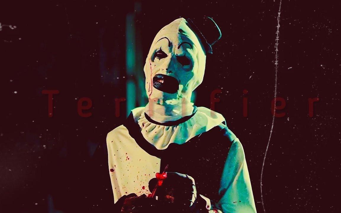 квест Ужасающий в Челябинске